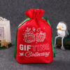 X'mas Non Woven Drawstring Backpack Bag